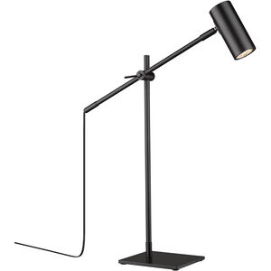 Calumet 22 inch 35.00 watt Matte Black Table Lamp Portable Light