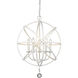 Tull 5 Light 20 inch Matte White Chandelier Ceiling Light