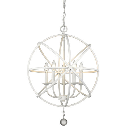 Tull 5 Light 20 inch Matte White Chandelier Ceiling Light