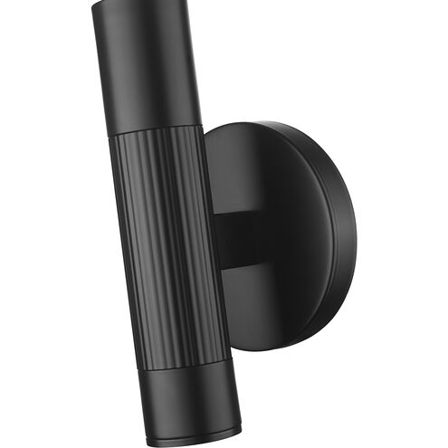 Stari Wall Sconce Wall Light in Matte Black