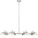 Realm Sphere 8 Light 44 inch Brushed Nickel Chandelier Ceiling Light