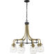 Kraken 8 Light 28.00 inch Chandelier