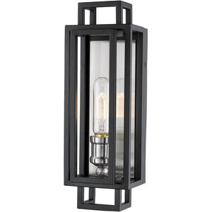 Titania 1 Light 5 inch Black/Brushed Nickel Wall Sconce Wall Light