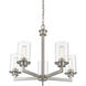 Savannah 5 Light 24 inch Brushed Nickel Chandelier Ceiling Light