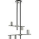 Calumet 5 Light 18 inch Matte Black and Polished Nickel Chandelier Ceiling Light