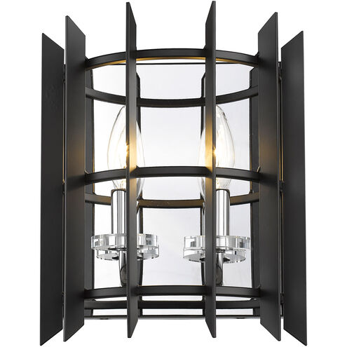 Haake 2 Light 9 inch Chrome Wall Sconce Wall Light