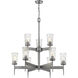 Flair 9 Light 31 inch Antique Nickel Chandelier Ceiling Light in 23