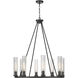 Beau 8 Light 33 inch Bronze Chandelier Ceiling Light