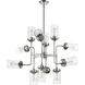 Calliope 12 Light 36 inch Polished Nickel Chandelier Ceiling Light