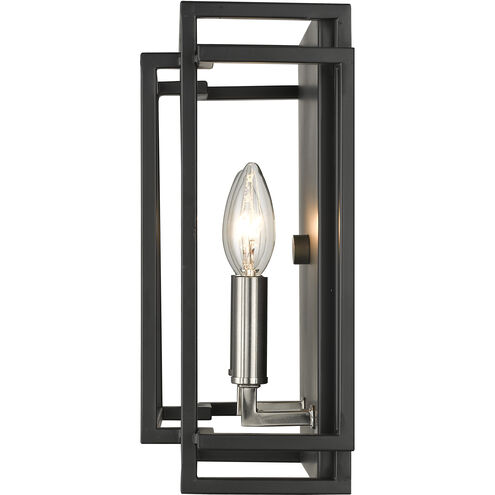 Titania 2 Light 10 inch Black and Brushed Nickel Wall Sconce Wall Light