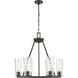 Titus 6 Light 26 inch Matte Black Chandelier Ceiling Light