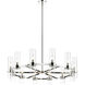 Datus 12 Light 43.5 inch Polished Nickel Chandelier Ceiling Light