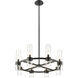 Datus 8 Light 32 inch Matte Black Chandelier Ceiling Light