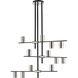 Calumet 12 Light 44 inch Matte Black and Polished Nickel Chandelier Ceiling Light in Hammered White and Brushed Nickel