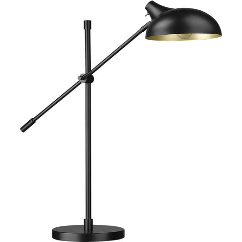 Bellamy 29.25 inch 100.00 watt Matte Black Table Lamp Portable Light