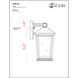 Beacon 1 Light 11.5 inch Black Outdoor Wall Light