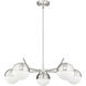 Realm Sphere 5 Light 32 inch Brushed Nickel Chandelier Ceiling Light