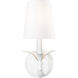 Aslin 1 Light 5 inch Textured White Wall Sconce Wall Light