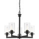 Savannah 5 Light 24.00 inch Chandelier