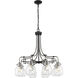 Kraken 8 Light 28 inch Matte Black and Brushed Nickel Chandelier Ceiling Light