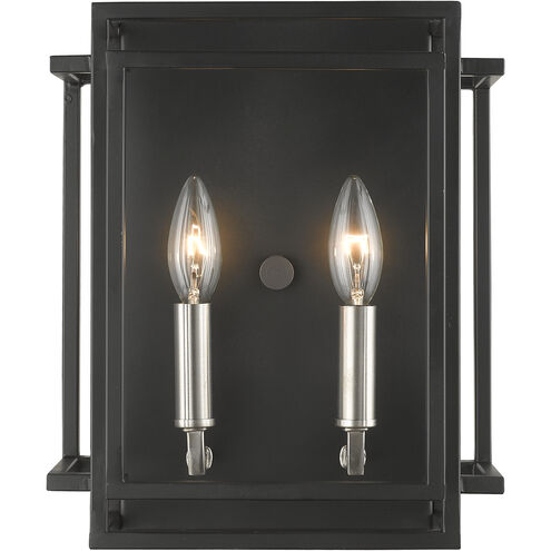 Titania 2 Light 10 inch Black and Brushed Nickel Wall Sconce Wall Light