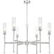 Esme 6 Light 38 inch Brushed Nickel Chandelier Ceiling Light