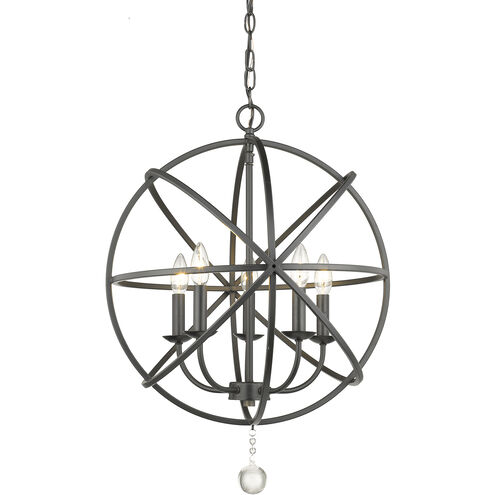 Tull 5 Light 20.00 inch Chandelier