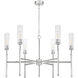 Esme 6 Light 38 inch Brushed Nickel Chandelier Ceiling Light