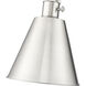 Gayson 1 Light 7.5 inch Brushed Nickel Wall Sconce Wall Light