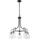 Kraken 5 Light 25 inch Matte Black and Brushed Nickel Chandelier Ceiling Light