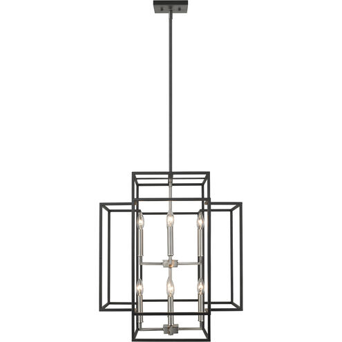 Titania 8 Light 22 inch Black and Brushed Nickel Chandelier Ceiling Light