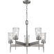 Flair 5 Light 25.5 inch Antique Nickel Chandelier Ceiling Light in 14