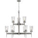 Flair 9 Light 31 inch Antique Nickel Chandelier Ceiling Light in 23