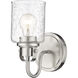Kinsley 1 Light 5.25 inch Brushed Nickel Wall Sconce Wall Light