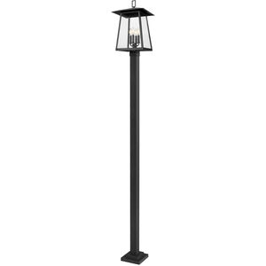 Rainer 4 Light 116.75 inch Black Outdoor Post Mounted Fixture in G9