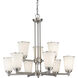 Jarra 9 Light 30 inch Brushed Nickel Chandelier Ceiling Light
