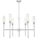 Esme 6 Light 38 inch Brushed Nickel Chandelier Ceiling Light