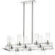 Datus 10 Light 42.5 inch Polished Nickel Linear Chandelier Ceiling Light
