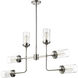 Calliope 6 Light 41.5 inch Polished Nickel Chandelier Ceiling Light