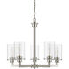 Savannah 5 Light 24 inch Brushed Nickel Chandelier Ceiling Light