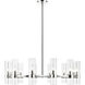 Datus 12 Light 43.5 inch Polished Nickel Chandelier Ceiling Light