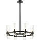 Datus 8 Light 32 inch Matte Black Chandelier Ceiling Light