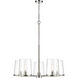 Callista 5 Light 33 inch Polished Nickel Chandelier Ceiling Light