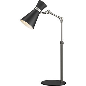 Soriano 25.25 inch 60.00 watt Matte Black and Brushed Nickel Table Lamp Portable Light