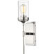 Calliope 1 Light 4.50 inch Wall Sconce