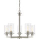 Savannah 5 Light 24 inch Brushed Nickel Chandelier Ceiling Light
