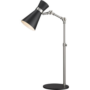 Soriano 25 inch 60.00 watt Matte Black/Brushed Nickel Table Lamp Portable Light
