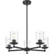 Thayer 5 Light 26 inch Matte Black Chandelier Ceiling Light