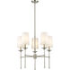 Emily 5 Light 28 inch Brushed Nickel Chandelier Ceiling Light