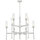 Esme 9 Light 38 inch Brushed Nickel Chandelier Ceiling Light
